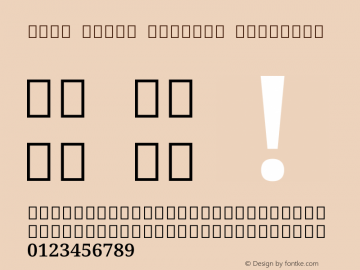 Noto Serif Sinhala SemiBold Version 2.002图片样张
