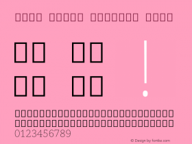 Noto Serif Sinhala Thin Version 2.002图片样张