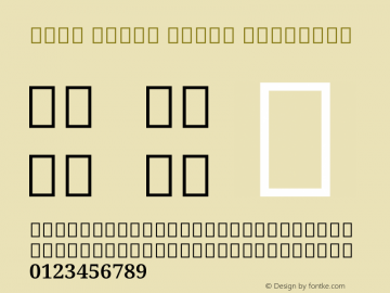 Noto Serif Tamil SemiBold Version 2.001图片样张