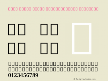 Noto Serif Tamil SemiCondensed SemiBold Version 2.001图片样张