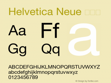 Helvetica Neue 常规体 图片样张