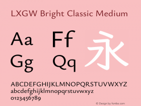 LXGW Bright Classic Medium Version 0.920图片样张