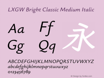 LXGW Bright Classic Medium Italic Version 0.920图片样张