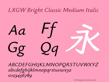 LXGW Bright Classic Medium Italic Version 0.920图片样张