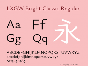 LXGW Bright Classic Regular Version 0.920图片样张