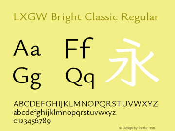 LXGW Bright Classic Regular Version 0.920图片样张