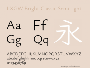 LXGW Bright Classic SemiLight Version 0.920图片样张