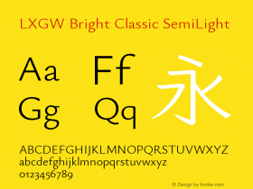 LXGW Bright Classic SemiLight Version 0.920图片样张