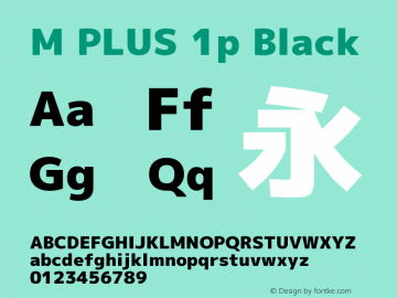 M PLUS 1p Black Version 1.061图片样张
