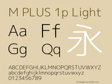 M PLUS 1p Light Version 1.061图片样张