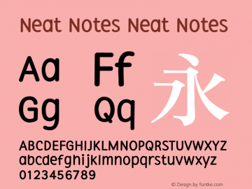 Neat Notes 1.0图片样张