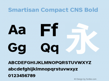 Smartisan Compact CNS Bold 图片样张