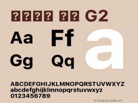 系统字体 粗体 G2 图片样张