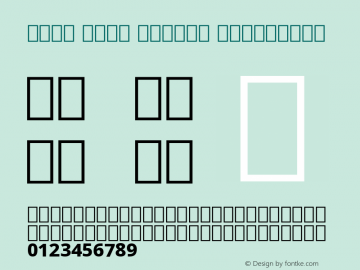 Noto Kufi Arabic ExtraBold Version 2.102图片样张