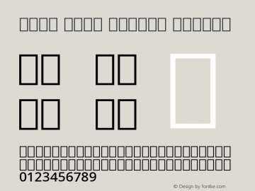 Noto Kufi Arabic Medium Version 2.102图片样张