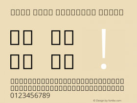 Noto Sans Gurmukhi Light Version 2.001图片样张