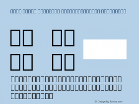 Noto Serif Armenian ExtraCondensed ExtraBold Version 2.005图片样张