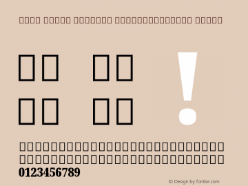 Noto Serif Bengali ExtraCondensed Black Version 2.001图片样张