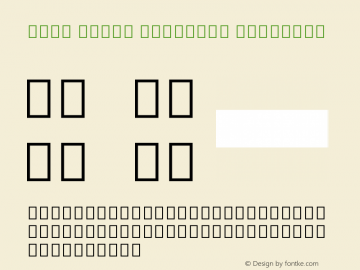 Noto Serif Ethiopic SemiBold Version 2.000图片样张