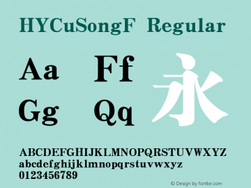 HYCuSongF 2002-1.0图片样张