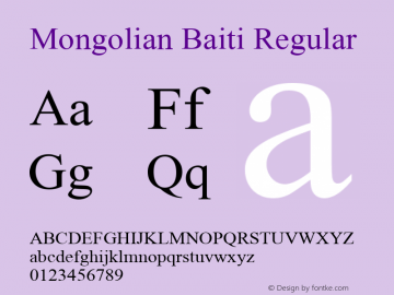 Mongolian Baiti Regular Version 5.00图片样张