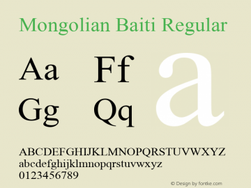 Mongolian Baiti Regular Version 5.50图片样张