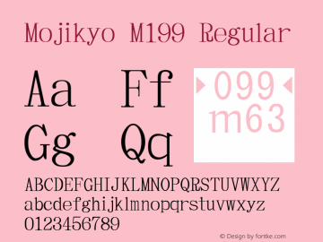 Mojikyo M199 Regular Version 4.50 Font Sample