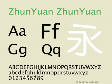 ZhunYuan ZhunYuan ZhunYuan2 Font Sample