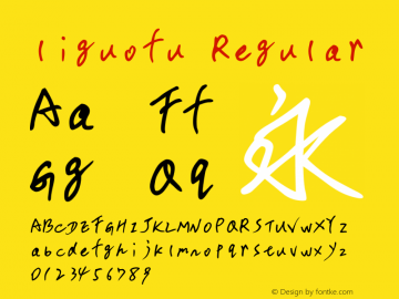 liguofu Regular Version 1.00图片样张