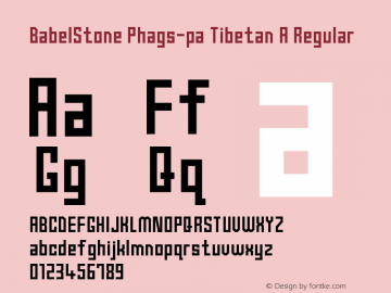 BabelStone Phags-pa Tibetan A Regular Version 1.00 December 21, 2006图片样张