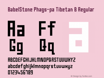 BabelStone Phags-pa Tibetan B Regular Version 1.00 December 21, 2006图片样张