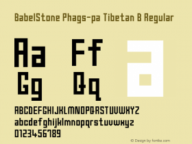 BabelStone Phags-pa Tibetan B Regular Version 2.00 November 10, 2013图片样张