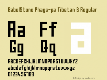 BabelStone Phags-pa Tibetan B Regular Version 2.00 November 10, 2013 Font Sample