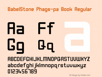 BabelStone Phags-pa Book Regular Version 1.01 December 22, 2006图片样张