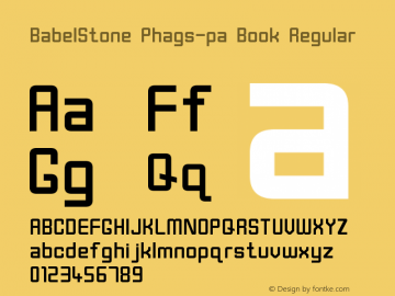 BabelStone Phags-pa Book Regular Version 1.02 November 6, 2013图片样张