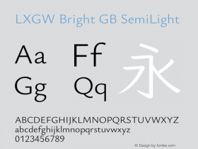 LXGW Bright GB SemiLight Version 0.920图片样张
