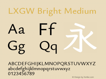LXGW Bright Medium Version 1.235图片样张