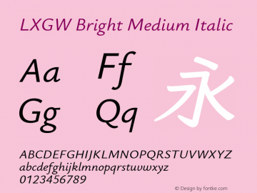 LXGW Bright Medium Italic Version 1.235图片样张