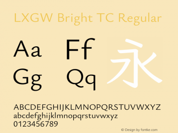 LXGW Bright TC Regular Version 0.920图片样张