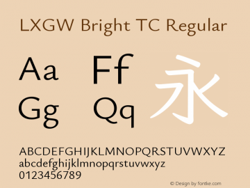 LXGW Bright TC Regular Version 0.920图片样张