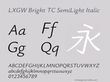 LXGW Bright TC SemiLight Italic Version 0.920图片样张