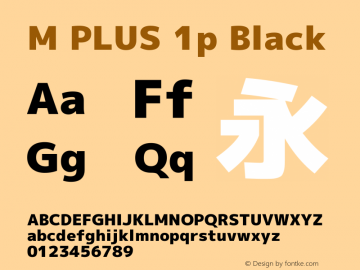 M PLUS 1p Black Version 1.062图片样张