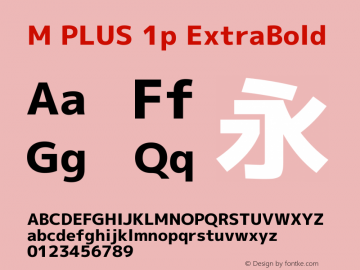 M PLUS 1p ExtraBold Version 1.062图片样张