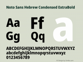 Noto Sans Hebrew Condensed ExtraBold Version 2.003图片样张