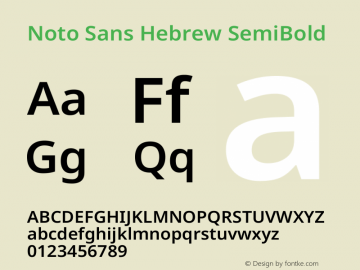 Noto Sans Hebrew SemiBold Version 2.003图片样张