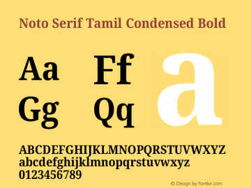 Noto Serif Tamil Condensed Bold Version 2.003图片样张