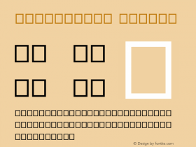 Tanakitoat Version 001.000图片样张