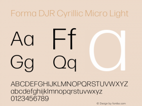 Forma DJR Cyrillic Micro Light Version 2.0图片样张