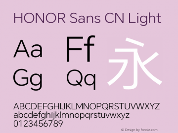HONOR Sans CN Light 图片样张