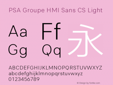 PSA Groupe HMI Sans CS Light Version 1.73图片样张